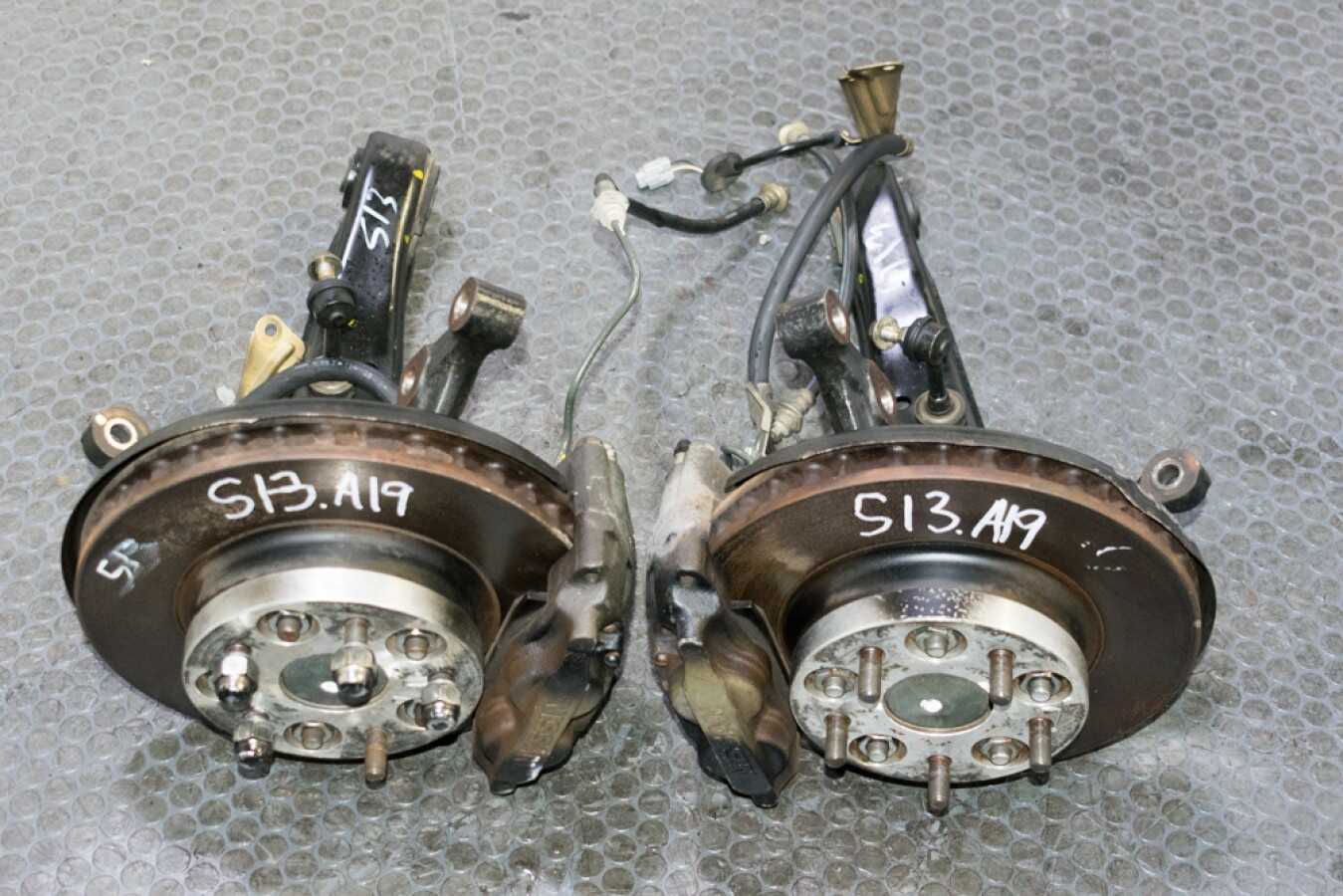 89-93 JDM Nissan