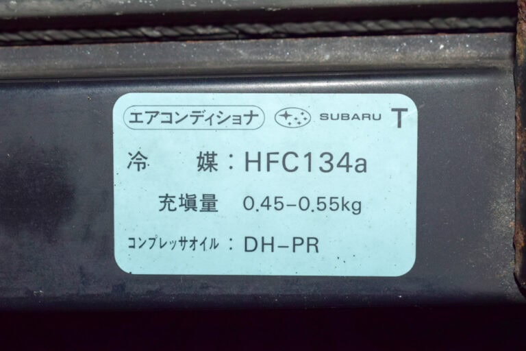 Gasveer Demper Motorkap Hood Bonnet Stutten Voor Subaru Voor Impreza