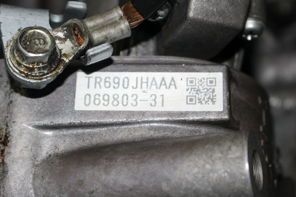 2009–2012 Subaru Legacy 2.5L CVT AWD Gearbox