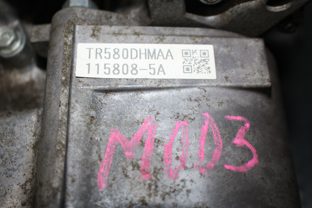 2011-2013 JDM Subaru Forester TR580DHMAA FB25 CVT