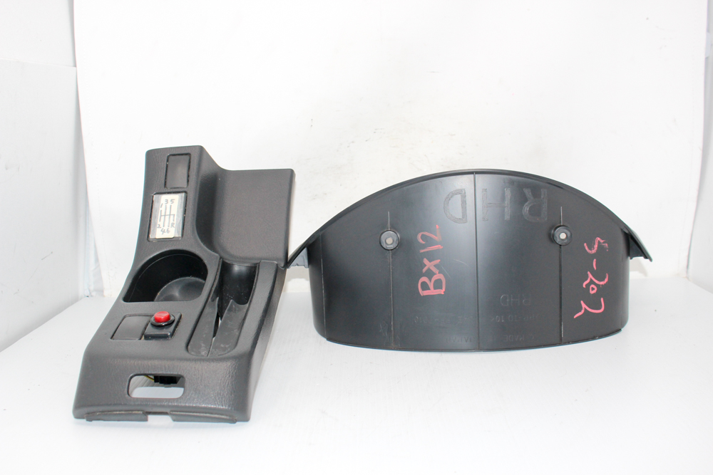 Subaru STI S202 cluster bezel 92132FE000 JDM STI S202 e-brake cup holder trim Subaru WRX STI S202 interior trim set rare STI S202 console bezel parts J-Spec Auto Sports STI interior components