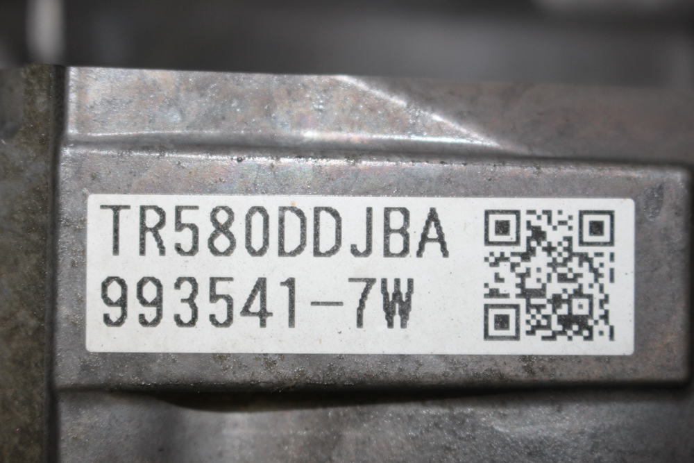2017–2019 Crosstrek CVT Transmission TR580DDJBA 3.90 | Impreza FB20